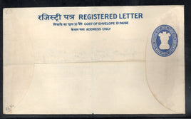 India 1968 70+20p Postal Stationary Registered Envelope Jain-RL34 Mint # 6815