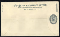 India 2008 1700+500 Mahatma Gandhi Registered Postal Stationery Envelope MINT # 6832