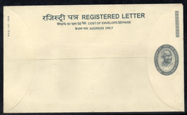 India 2008 1700+500 Mahatma Gandhi Registered Postal Stationery Envelope MINT # 6832