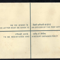 India 2008 1700+500 Mahatma Gandhi Registered Postal Stationery Envelope MINT # 6832