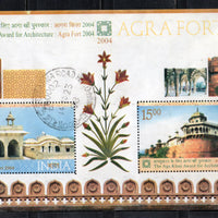India 2004 Agra Fort Aga khan Awards for Architecture Used M/s # 6847