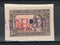 India Fiscal Jaipur State 8As Silver Jubilee Court Fee Revenue Type 18 KM 204 # 685B