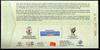 India 2023 Dr. Leslie Charles Coleman Babbur Farm Agriculture Special Cover # 6872