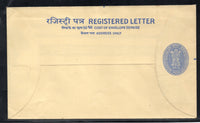 India 1000+200 Postal Stationary Registered Envelope MINT # 6883