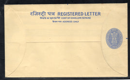 India 1000+200 Postal Stationary Registered Envelope MINT # 6883