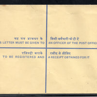India 275+35p Postal Stationary Registered Envelope MINT # 6883