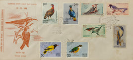 India 1968-75 India Birds Blue Magpie Wildlife Phila-476-79 Combination FDC # 6889