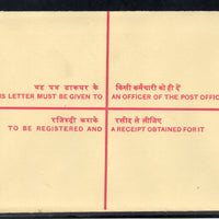 India 1700+400p Ashokan Postal Stationery Registered Envelope MINT # 6890
