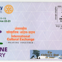 India 2022 Imagine Rotary International Cultural Exchange Special Cover # 6895