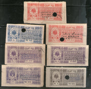 India Fiscal Raj Khatoli State 7 Diff Court Fee Revenue Stamp # 68