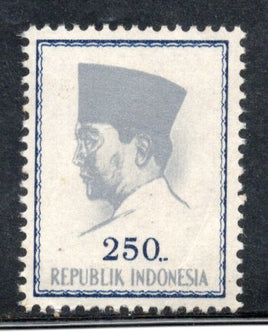 Indonesia 1964 President Sukarno 1v MNH # 68