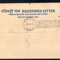 India 1978 225+25p Postal Stationary Registered Envelope MINT # 6901
