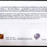 India 2021 Biodiversity of Goa Water Bird Wildlife Animals Special Cover # 6937