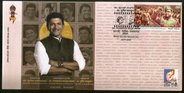 India 2024 Dr. Puneeth Rajkumar Cinema Actor Film KARNAPEX Special Cover # 6943