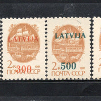 Latvia 1991 4 diff O/P on USSR Sc 308-11 MNH # 694