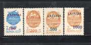 Timbres de Lettonie 2006 sur feuillet neuf sans charnière n° 12649
