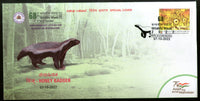 India 2022 Honey Badger Animals Wildlife Week Special Cover # 6952