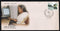 India 2007 Empowered Rural Women Computer e-literate Society Education Special Cover # 6954