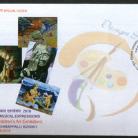 India 2018 Children’s Art Exhibition Magical Expression Special Cover # 6972
