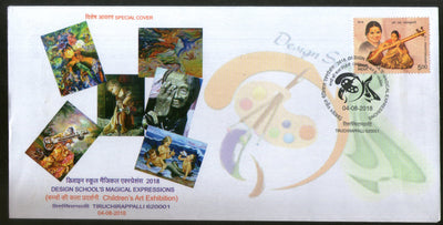 India 2018 Children’s Art Exhibition Magical Expression Special Cover # 6972