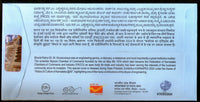 India 2024 Bharat Ratna M. Visvesvaraya’s Contribution KARNAPEX Special Cover # 6975