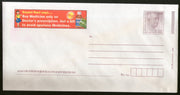 India 2009 Sardar Patel Envelope with Consumer Rights Advt. MINT # 7387