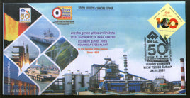 India 2022 Rourkela Steel Plant Authority of India Ltd. Industry Special Cover # 6979