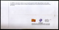 India 2019 La Martiniere Girls College Lucknow Education My Stamp Special Cover # 6983