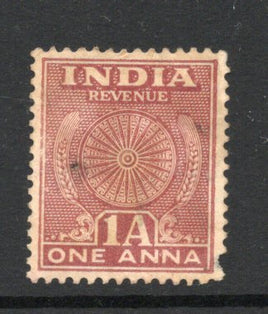 India Fiscal 1948's 1 An Revenue Stamp Bft-RR63 MNH RARE # 698