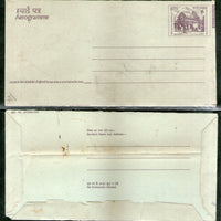 India 2003 850p Mahabalipuram Postal Stationery Aerogramme MINT # 6991