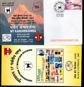 India 2005 Black Cat Philex Mt.Kanchenjunga Goa Liberation Military APO Cover+Broucher # 7003