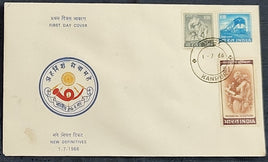 India 1966 4th Def. Series Elephant Locomotive & Statue 3v KANPUR Cancelled FDC # 7013