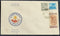 India 1966 4th Def. Series Elephant Locomotive & Statue 3v KANPUR Cancelled FDC # 7013