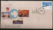 India 1983 Indian Antarctic Expedition Phila-919 FDC # 7017 See Scan