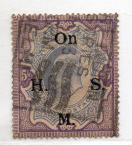 India 1909 5Rs King Edward Service Phila S75 Used # 701