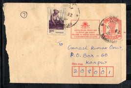 India 2000 300p Ashokan INDEPEX ASIANA Postal Stationary Envelope Used # 7025