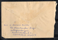 India 2000 300p Ashokan INDEPEX ASIANA Postal Stationary Envelope Used # 7025