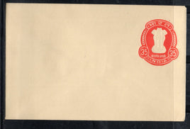 India 1980 35p Ashokan Postal Stationery Envelope Mint # 7037