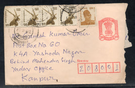 India 2001 300p Ashokan on Pink Paper Postal Stationary Envelope Used # 7051