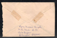 India 2001 300p Ashokan on Pink Paper Postal Stationary Envelope Used # 7051