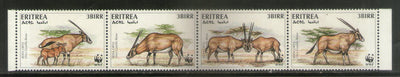 Eritrea 1996 WWF Beisa Oryx Wildlife Animal Fauna Sc 261 MNH # 7068