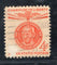 USA 1961 Mahatma Gandhi of India 1v Used Stamp # 708A