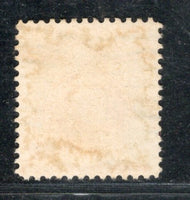 USA 1961 Mahatma Gandhi of India 1v Used Stamp # 708A