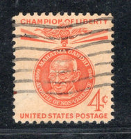 USA 1961 Mahatma Gandhi of India 1v Used Stamp # 708B
