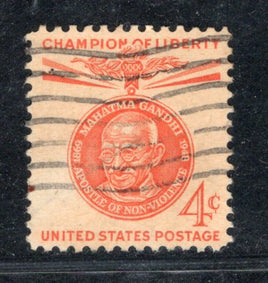 USA 1961 Mahatma Gandhi of India 1v Used Stamp # 708B