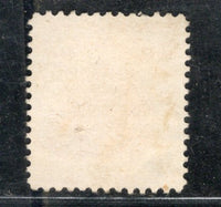 USA 1961 Mahatma Gandhi of India 1v Used Stamp # 708B