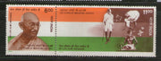 India 1994 Mahatma Gandhi Birth Annv. Setenant 2v Phila-1417 MNH # 708