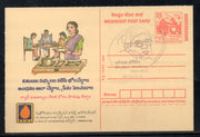 India 2018 Stephen Hawking Special Cancellation on Meghdoot Post Card # 7097
