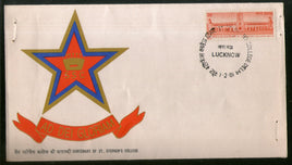 India 1981 St. Stephen’s College Phila-845 FDC # 7103  See Scan