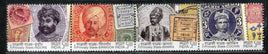 India 2010 Princely States Stamps Sirmoor Indore Bamra Cochin Setenant Phila-2637a MNH# 710